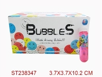 ST238347 - 圆柱形泡泡水（24只/盒）