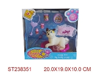 ST238351 - DOG SET