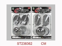 ST238362 - COOKING SET