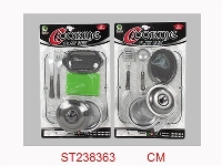 ST238363 - COOKING SET