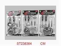 ST238364 - COOKING SET