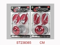 ST238365 - COOKING SET