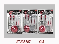 ST238367 - COOKING SET