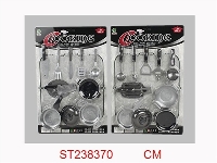 ST238370 - COOKING SET