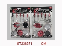 ST238371 - COOKING SET