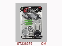 ST238379 - COOKING SET