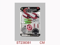 ST238381 - COOKING SET