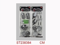 ST238384 - COOKING SET