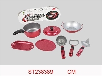 ST238389 - COOKING SET