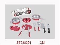 ST238391 - COOKING SET