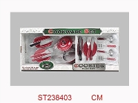 ST238403 - COOKING SET