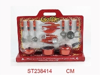 ST238414 - COOKING SET