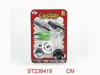 ST238419 - COOKING SET