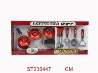 ST238447 - COOKING SET