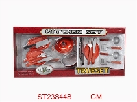 ST238448 - COOKING SET