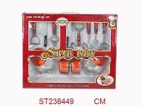 ST238449 - COOKING SET