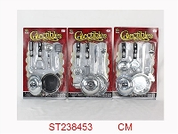 ST238453 - COOKING SET