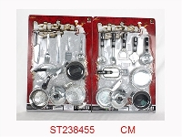 ST238455 - COOKING SET