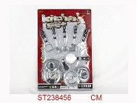 ST238456 - COOKING SET