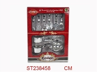 ST238458 - COOKING SET