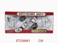 ST238461 - COOKING SET