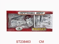 ST238463 - COOKING SET