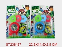 ST238497 - BEN10 TRANSMITER