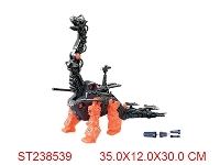 ST238539 - DINOSAUR