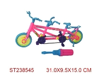 ST238545 - 拆装情侣自行车