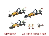ST238637 - FRICTION CAR