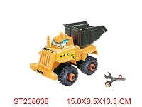 ST238638 - FRICTION CAR