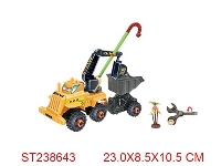 ST238643 - FRICTION CAR