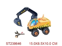 ST238646 - FRICTION CAR