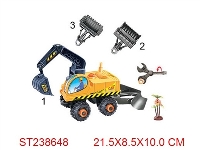 ST238648 - FRICTION CAR