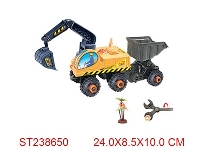 ST238650 - FRICTION CAR