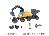 ST238651 - FRICTION CAR