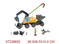 ST238652 - FRICTION CAR