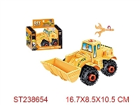 ST238654 - FRICTION CAR