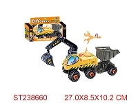 ST238660 - FRICTION CAR