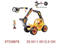 ST238676 - FRICTION CAR