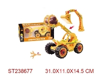 ST238677 - FRICTION CAR