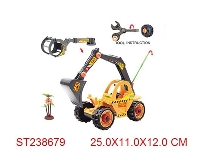 ST238679 - FRICTION CAR