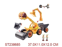 ST238685 - FRICTION CAR