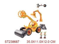 ST238687 - FRICTION CAR