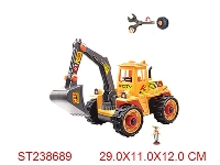 ST238689 - FRICTION CAR