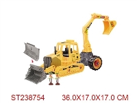 ST238754 - 拆装惯性二款推土拖佛手(2树)