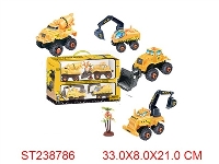 ST238786 - 拆装惯性工程车（1树）套装