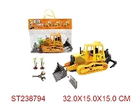ST238794 - 二款拆装惯性推土工程车(2树)
