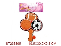 ST238895 - WOODEN PADDLE BALL