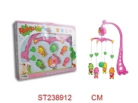 ST238912 - BABY BELL TOYS